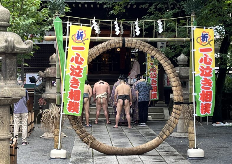 “泣き相撲”　七社神社へ行ってきました。