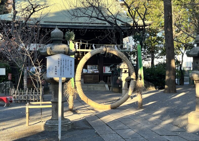 秋晴れの七社神社　妊娠祈願と安産祈願。