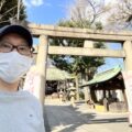 妊娠祈願、出産祈願。七社神社の桜は未だでした。