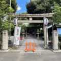 妊娠祈願　七社神社へ“夏詣”　