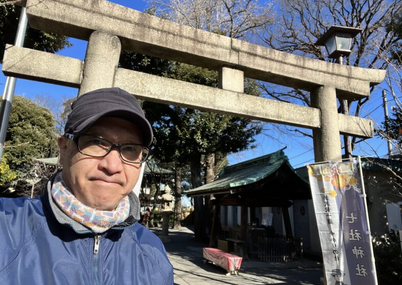 初詣　七社神社へ妊娠・安産祈願